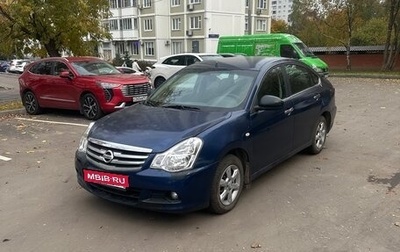 Nissan Almera, 2016 год, 410 000 рублей, 1 фотография