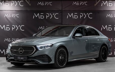 Mercedes-Benz E-Класс, 2025 год, 11 000 000 рублей, 1 фотография