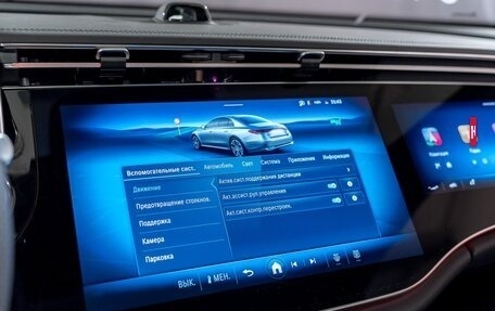 Mercedes-Benz E-Класс, 2025 год, 11 000 000 рублей, 22 фотография