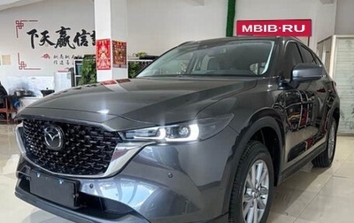 Mazda CX-5 II, 2022 год, 2 320 000 рублей, 1 фотография