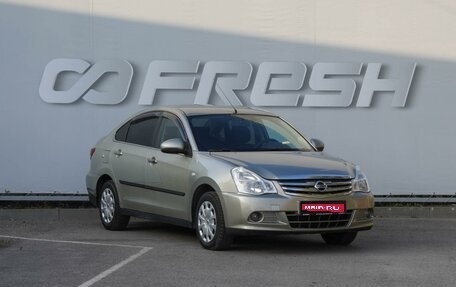Nissan Almera, 2016 год, 649 000 рублей, 1 фотография