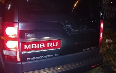 Land Rover Discovery III, 2008 год, 2 000 000 рублей, 1 фотография