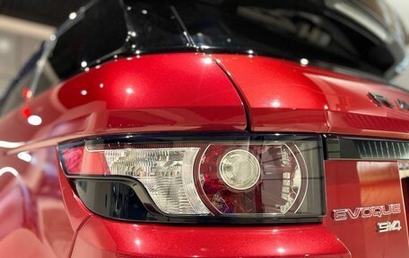 Land Rover Range Rover Evoque I, 2012 год, 1 990 000 рублей, 9 фотография