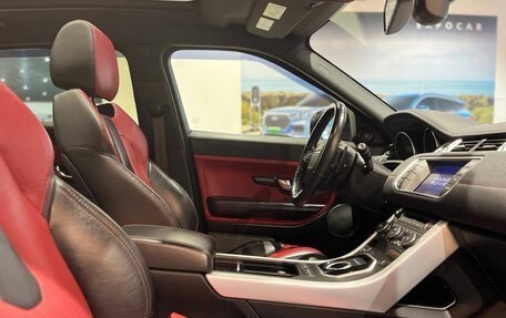 Land Rover Range Rover Evoque I, 2012 год, 1 990 000 рублей, 20 фотография