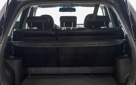 KIA Sportage II, 2008 год, 999 000 рублей, 23 фотография