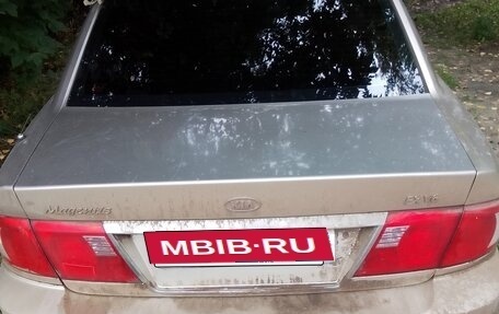 KIA Magentis I, 2004 год, 280 000 рублей, 5 фотография