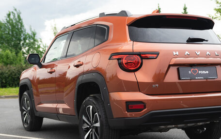 Haval H7, 2025 год, 3 699 000 рублей, 9 фотография