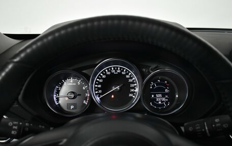 Mazda CX-5 II, 2020 год, 2 450 000 рублей, 14 фотография