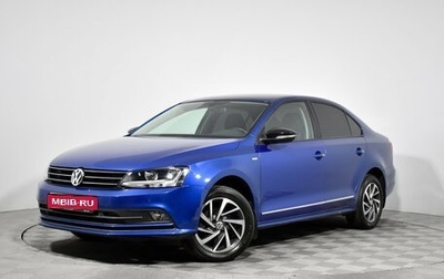 Volkswagen Jetta VI, 2018 год, 1 550 000 рублей, 1 фотография