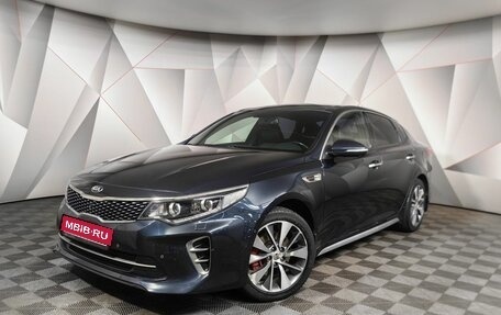 KIA Optima IV, 2017 год, 2 243 000 рублей, 1 фотография