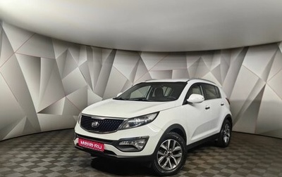 KIA Sportage III, 2014 год, 1 683 000 рублей, 1 фотография