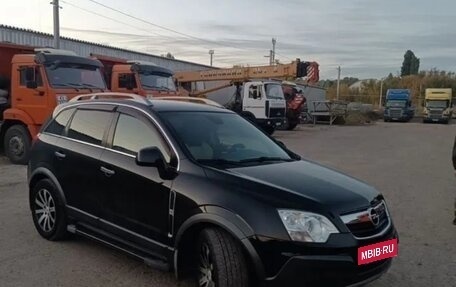 Opel Antara I, 2008 год, 850 000 рублей, 3 фотография