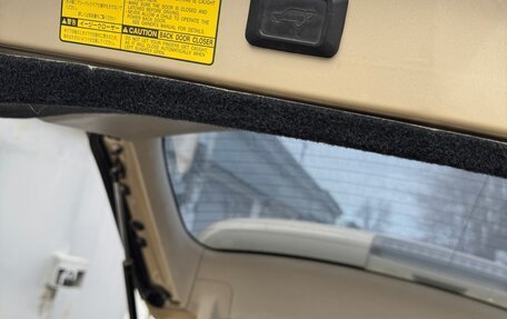 Lexus RX II рестайлинг, 2008 год, 1 700 000 рублей, 8 фотография