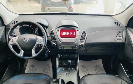 Hyundai ix35 I рестайлинг, 2013 год, 1 230 000 рублей, 12 фотография