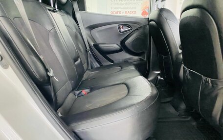 Hyundai ix35 I рестайлинг, 2013 год, 1 230 000 рублей, 22 фотография