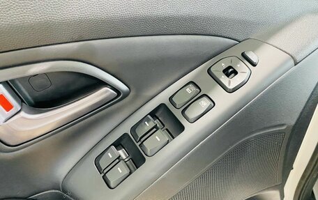Hyundai ix35 I рестайлинг, 2013 год, 1 230 000 рублей, 20 фотография
