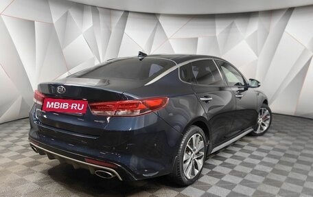 KIA Optima IV, 2017 год, 2 243 000 рублей, 2 фотография