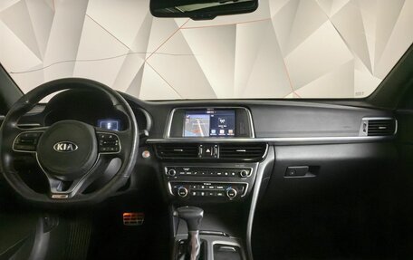 KIA Optima IV, 2017 год, 2 243 000 рублей, 9 фотография