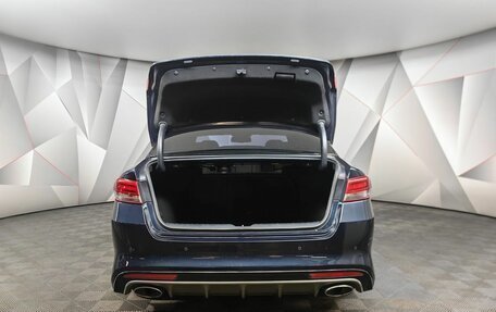 KIA Optima IV, 2017 год, 2 243 000 рублей, 18 фотография