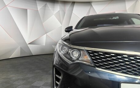 KIA Optima IV, 2017 год, 2 243 000 рублей, 16 фотография