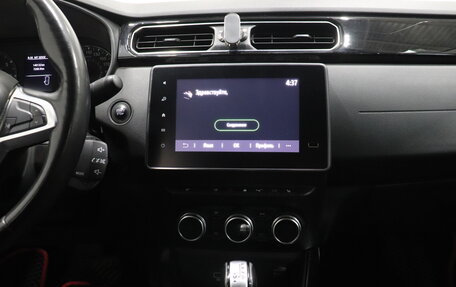 Renault Arkana I, 2019 год, 1 477 000 рублей, 13 фотография