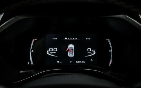 Haval Jolion, 2025 год, 2 749 000 рублей, 26 фотография