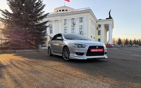 Mitsubishi Lancer IX, 2010 год, 900 000 рублей, 1 фотография