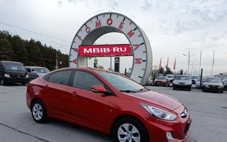 Hyundai Solaris II рестайлинг, 2012 год, 919 995 рублей, 1 фотография