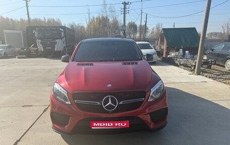 Mercedes-Benz GLE Coupe, 2015 год, 4 200 000 рублей, 1 фотография
