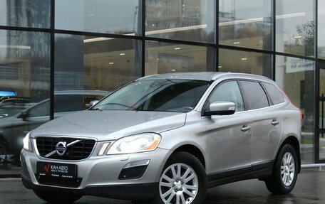 Volvo XC60 II, 2012 год, 1 226 000 рублей, 1 фотография