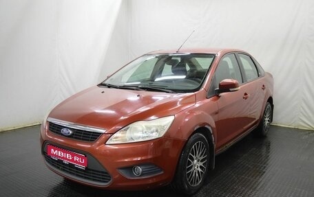 Ford Focus II рестайлинг, 2008 год, 468 000 рублей, 1 фотография
