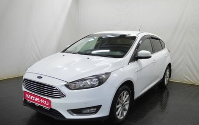 Ford Focus III, 2017 год, 988 000 рублей, 1 фотография