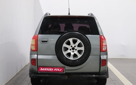 Chery Tiggo (T11), 2014 год, 393 000 рублей, 4 фотография