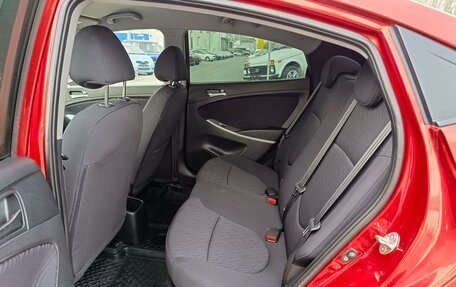 Hyundai Solaris II рестайлинг, 2012 год, 919 995 рублей, 12 фотография