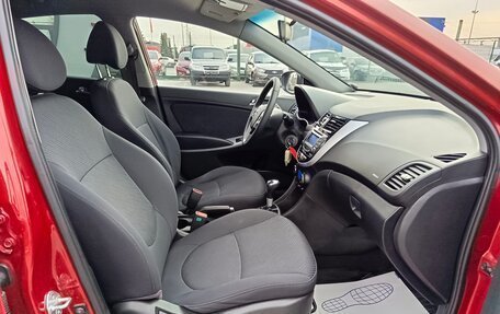 Hyundai Solaris II рестайлинг, 2012 год, 919 995 рублей, 14 фотография