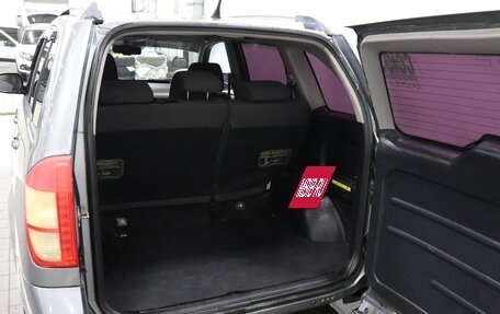 Chery Tiggo (T11), 2014 год, 393 000 рублей, 14 фотография