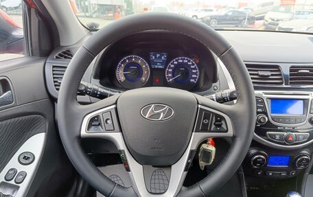 Hyundai Solaris II рестайлинг, 2012 год, 919 995 рублей, 17 фотография