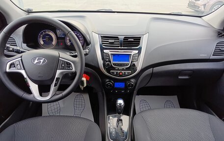 Hyundai Solaris II рестайлинг, 2012 год, 919 995 рублей, 16 фотография