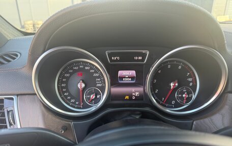 Mercedes-Benz GLE Coupe, 2015 год, 4 200 000 рублей, 8 фотография