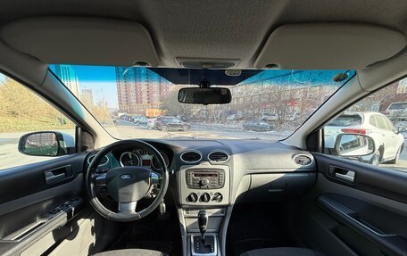 Ford Focus II рестайлинг, 2010 год, 480 000 рублей, 13 фотография