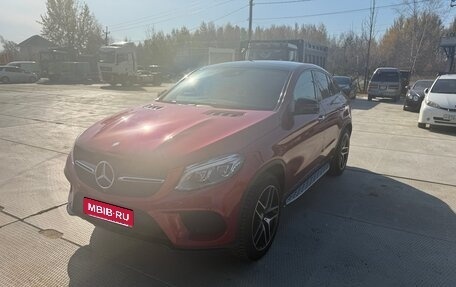 Mercedes-Benz GLE Coupe, 2015 год, 4 200 000 рублей, 7 фотография