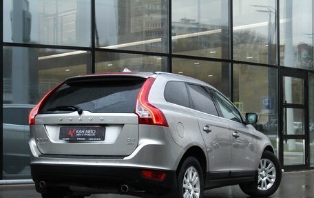 Volvo XC60 II, 2012 год, 1 226 000 рублей, 2 фотография