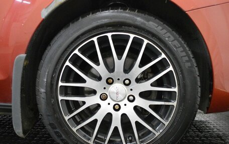 Ford Focus II рестайлинг, 2008 год, 468 000 рублей, 9 фотография