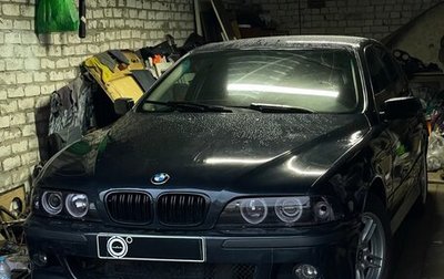 BMW 5 серия, 1997 год, 380 000 рублей, 1 фотография
