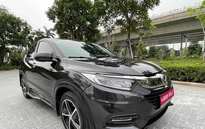 Honda Vezel, 2021 год, 1 750 001 рублей, 1 фотография