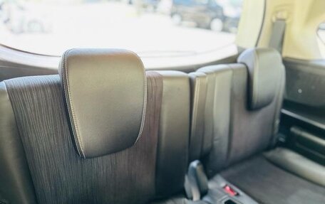 Honda Freed I, 2015 год, 950 001 рублей, 19 фотография