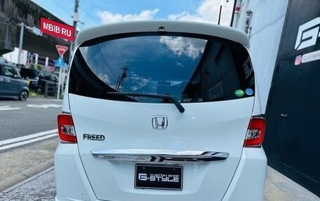 Honda Freed I, 2015 год, 950 001 рублей, 10 фотография