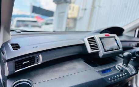 Honda Freed I, 2015 год, 950 001 рублей, 25 фотография