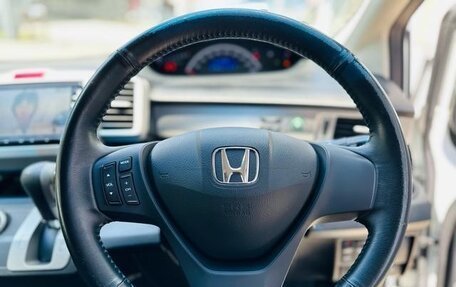 Honda Freed I, 2015 год, 950 001 рублей, 24 фотография