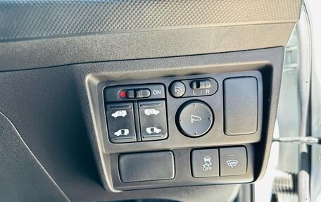 Honda Freed I, 2015 год, 950 001 рублей, 29 фотография